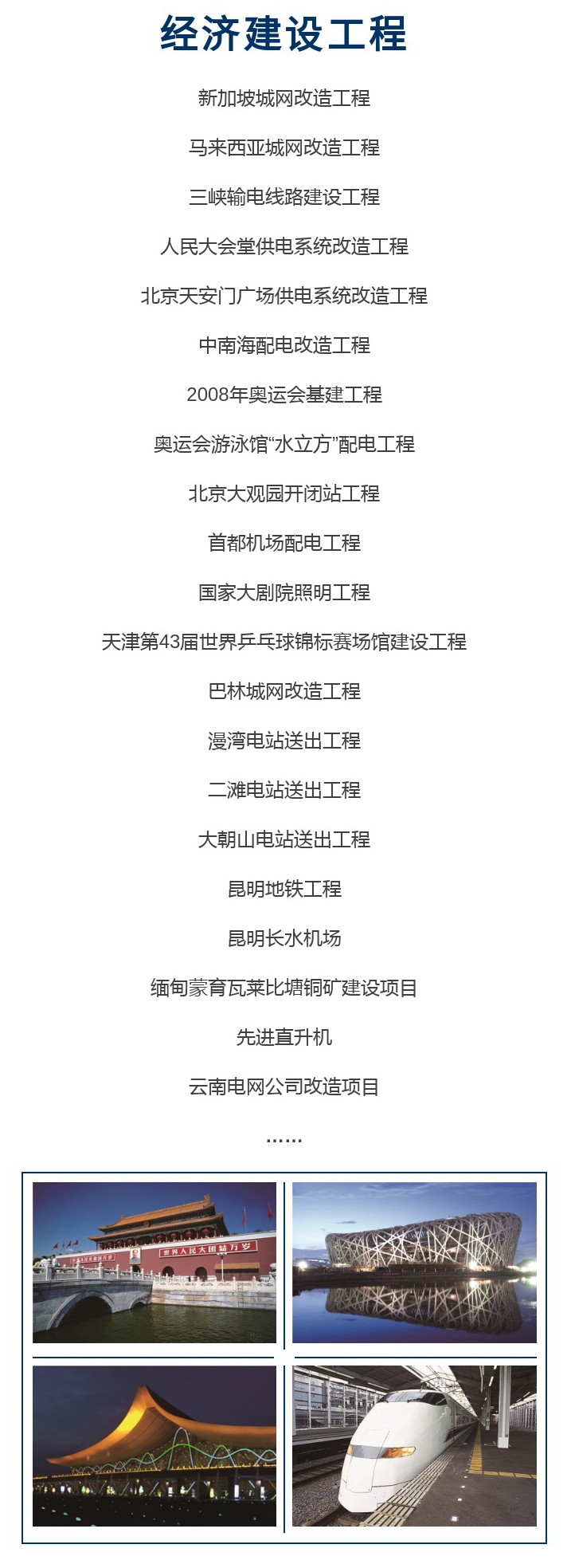 5194be681014a5fe68dd27ab1b60d92.jpg
